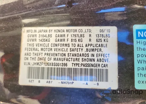 2011 Honda Crz z USA, uszkodzony, nr VIN JHMZF1D6XBS001396